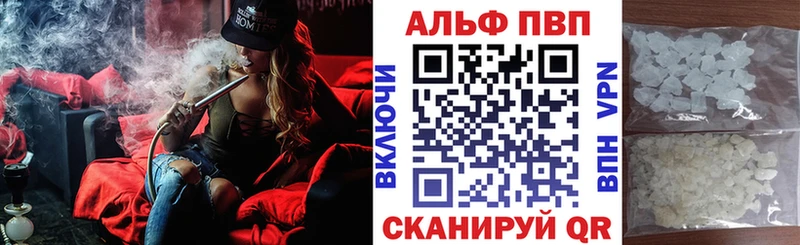 ГАШ Ясный
