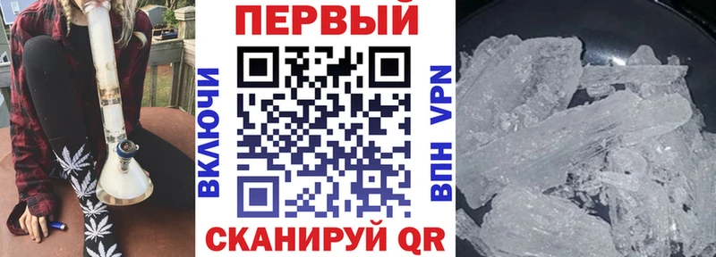 АМФЕТАМИН VHQ  Ясный 