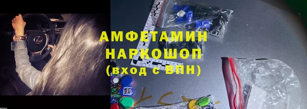 PSILOCYBIN Мегион