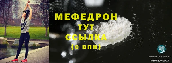 jwh Медногорск