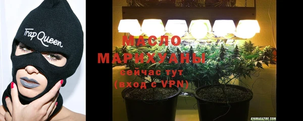 PSILOCYBIN Мегион