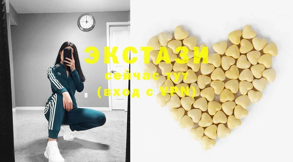 PSILOCYBIN Мегион
