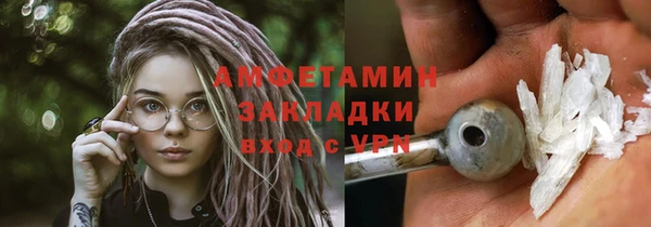 кокаин колумбия Медвежьегорск