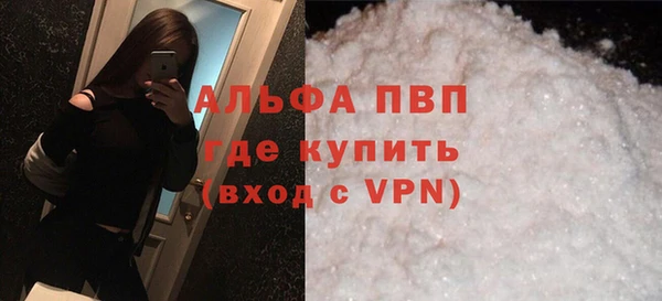jwh Медногорск