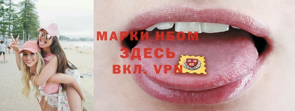 кокаин колумбия Медвежьегорск
