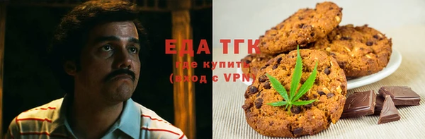 jwh Медногорск