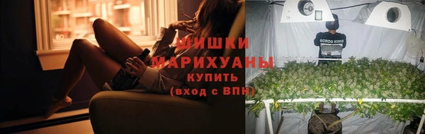 кокаин колумбия Медвежьегорск