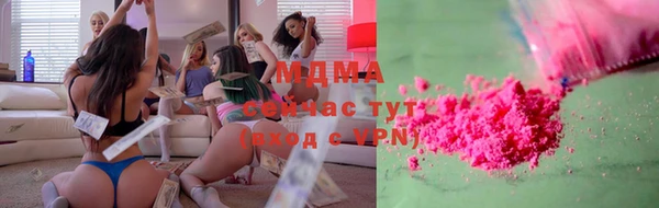 jwh Медногорск