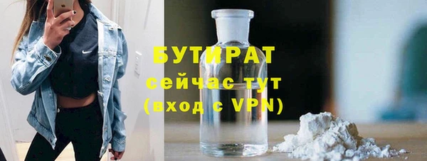 кокаин колумбия Медвежьегорск