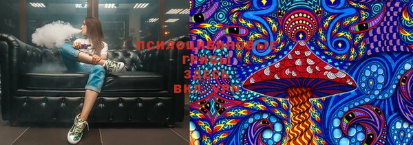 jwh Медногорск