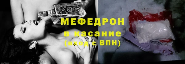 кокаин колумбия Медвежьегорск