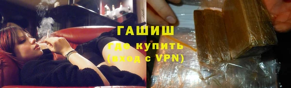 jwh Медногорск