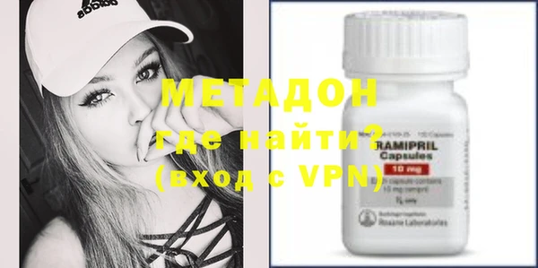 PSILOCYBIN Мегион