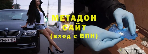 PSILOCYBIN Мегион