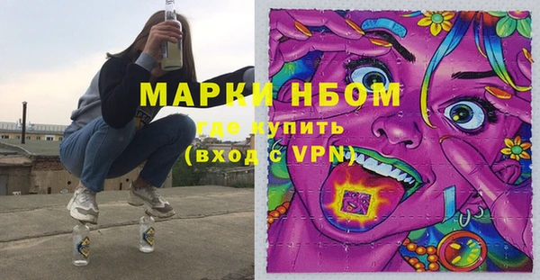 jwh Медногорск
