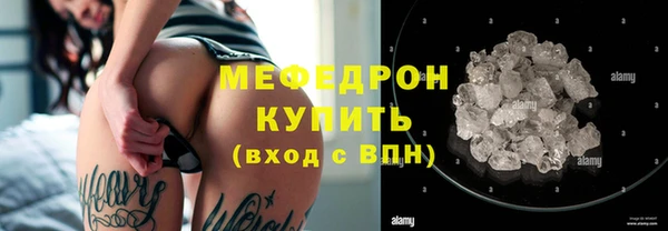 jwh Медногорск