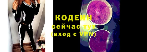 кокаин колумбия Медвежьегорск