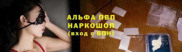 jwh Медногорск