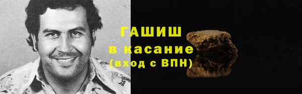 кокаин колумбия Медвежьегорск