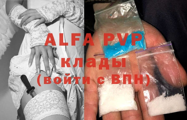 кокаин колумбия Медвежьегорск
