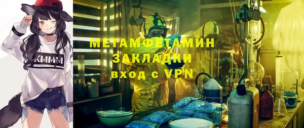 кокаин колумбия Медвежьегорск