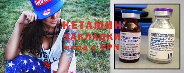 PSILOCYBIN Мегион