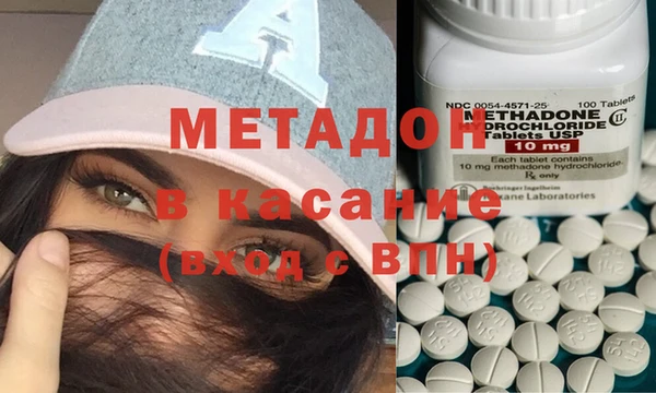 jwh Медногорск