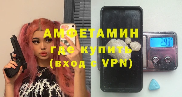 кокаин колумбия Медвежьегорск