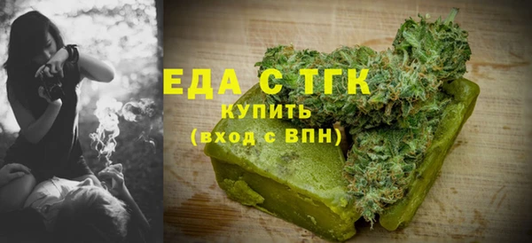 кокаин колумбия Медвежьегорск