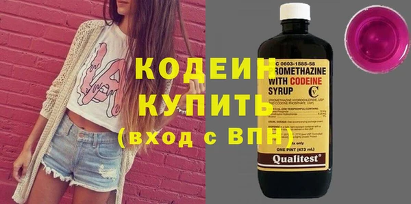 кокаин колумбия Медвежьегорск