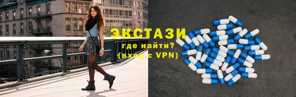 jwh Медногорск