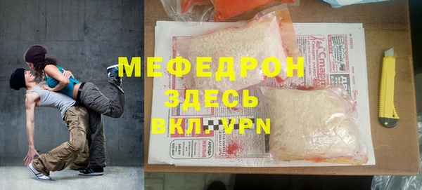 кокаин колумбия Медвежьегорск