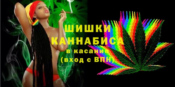 jwh Медногорск