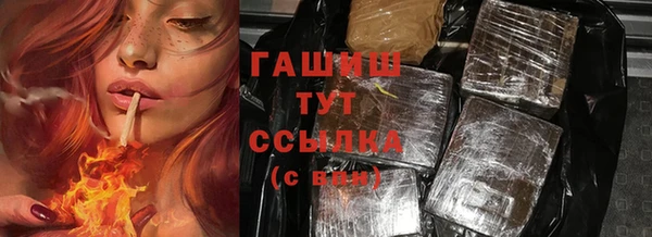 кокаин колумбия Медвежьегорск