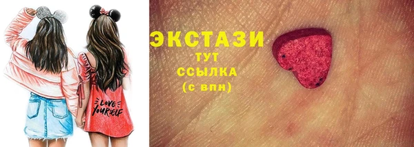 jwh Медногорск