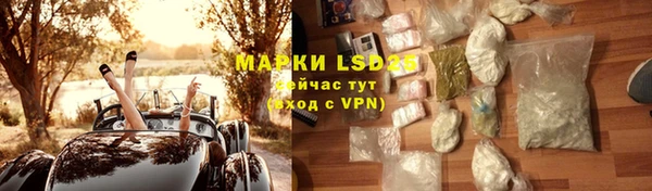 кокаин колумбия Медвежьегорск