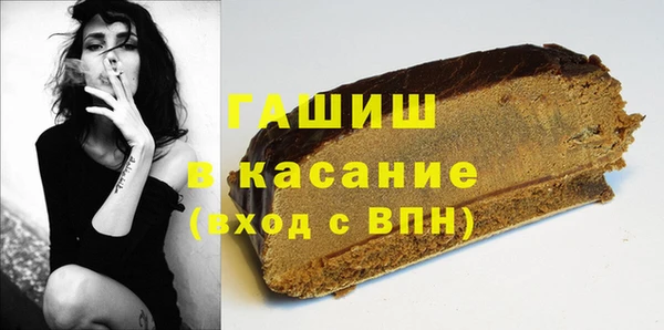 PSILOCYBIN Мегион