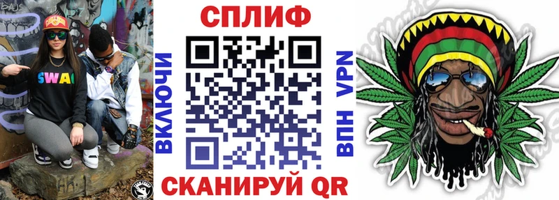 продажа наркотиков  MEGA ССЫЛКА  Шишки марихуана конопля  Ясный 